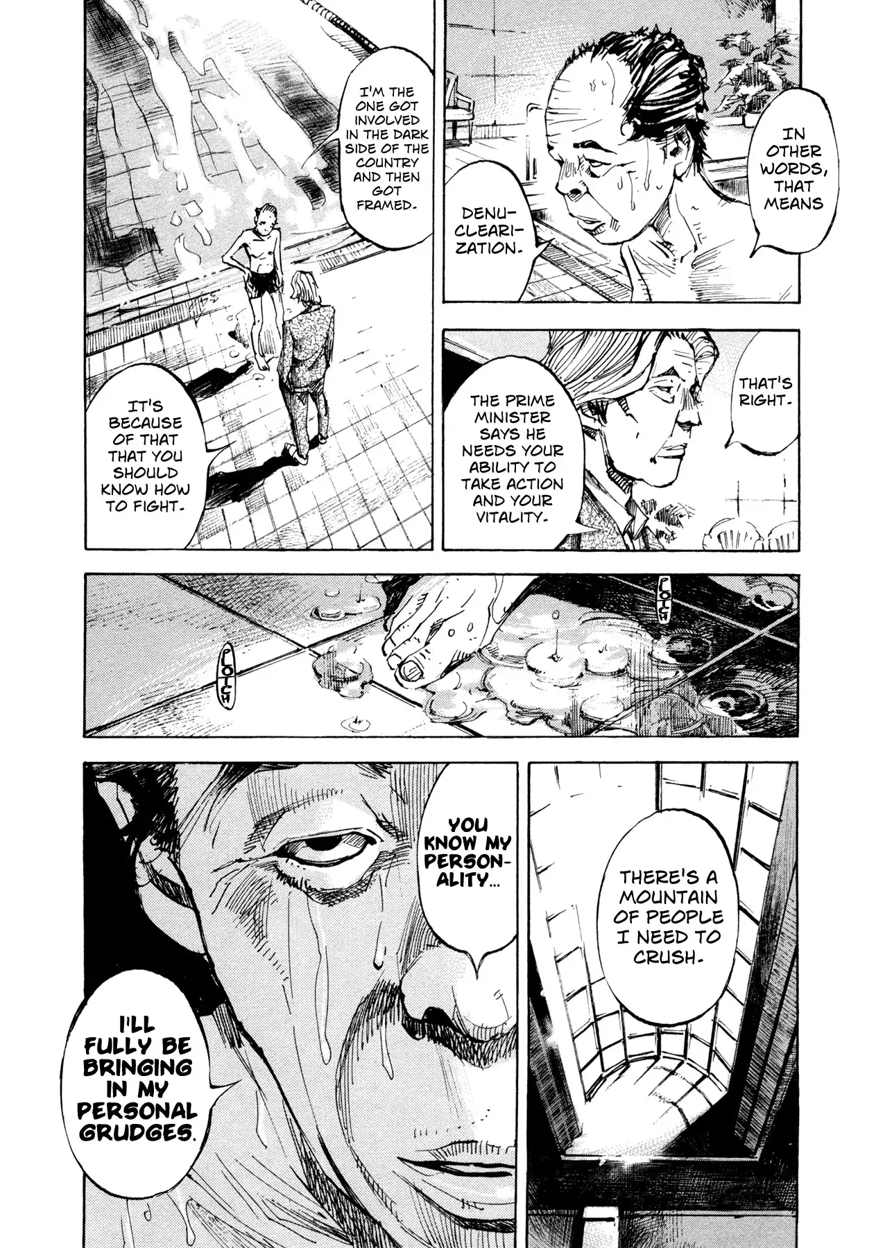 Hito Hitori Futari Chapter 33 6